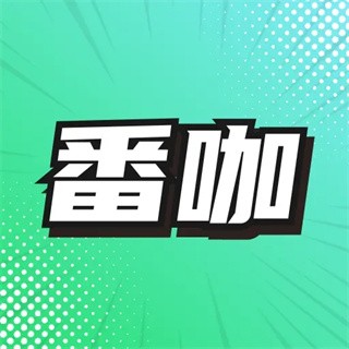 51黑料网APPAPP应用