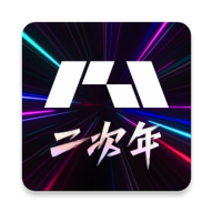 星辰视频下载APP应用