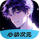 量子影视app官方版