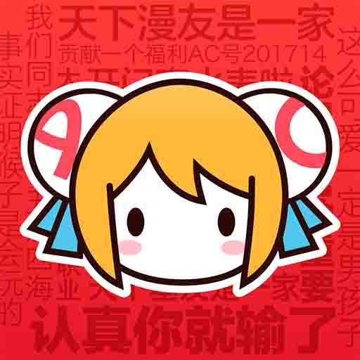 WWW,ye321·COM网站APPAPP应用