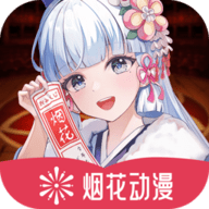 WWW,se919·COM网站APPAPP应用